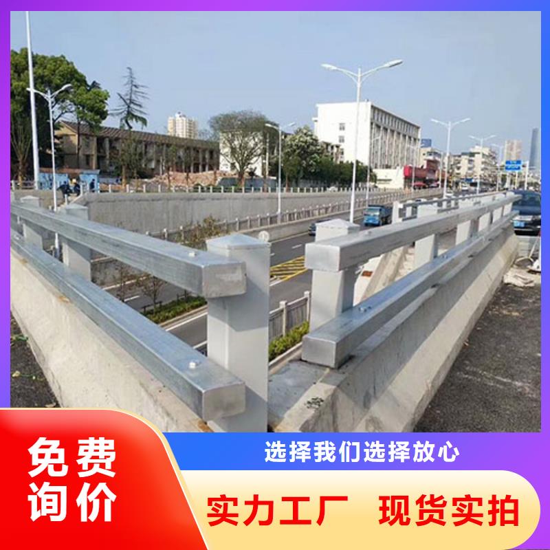 不锈钢立柱视频-吉林省延边市|珲春|汪清|辽源|通化|长春|吉林不锈钢立柱-神龙
