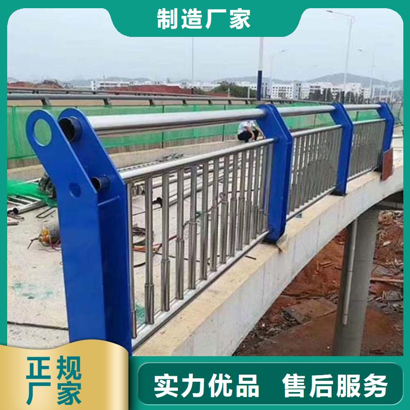 【河道护栏】_M型防撞护栏实体诚信经营