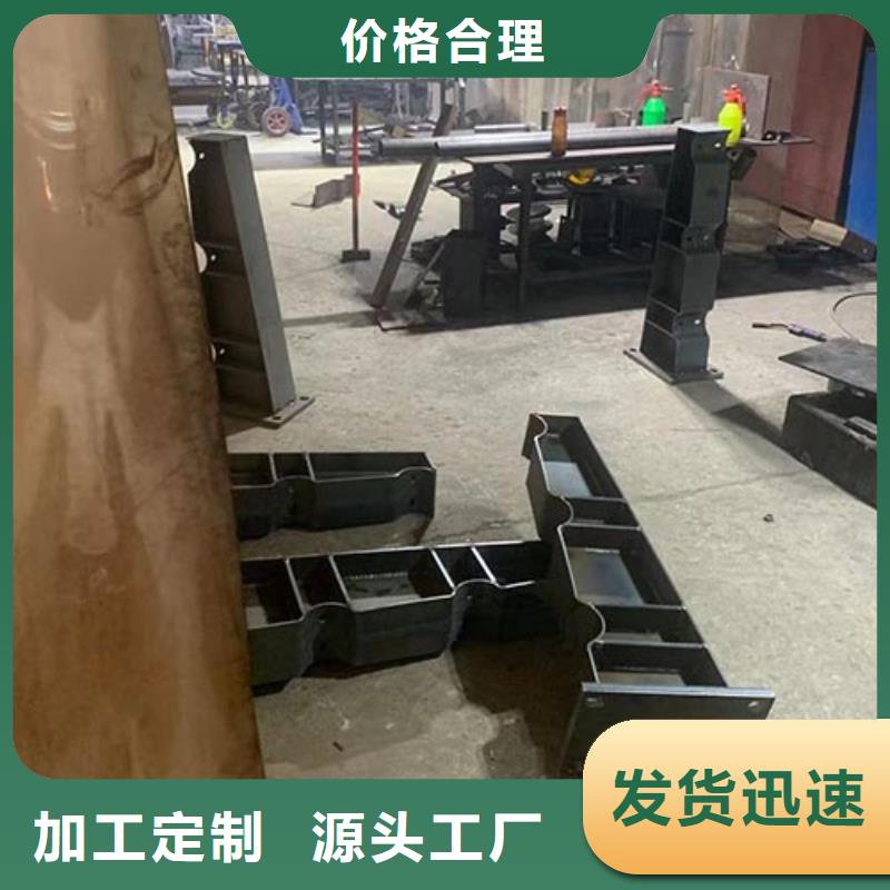 不锈钢立柱视频-不锈钢立柱-河北省石家庄市(此地)供应商-无极|裕华|张家口|衡水|沧州|邢台|唐山|秦皇岛