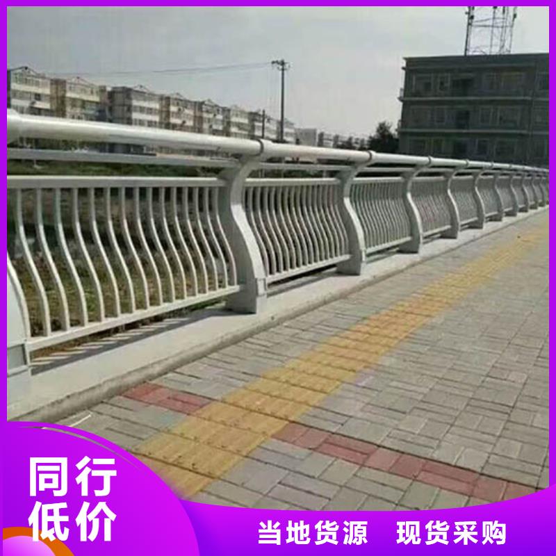 不锈钢立柱视频-不锈钢立柱-河北省石家庄市(此地)供应商-无极|裕华|张家口|衡水|沧州|邢台|唐山|秦皇岛