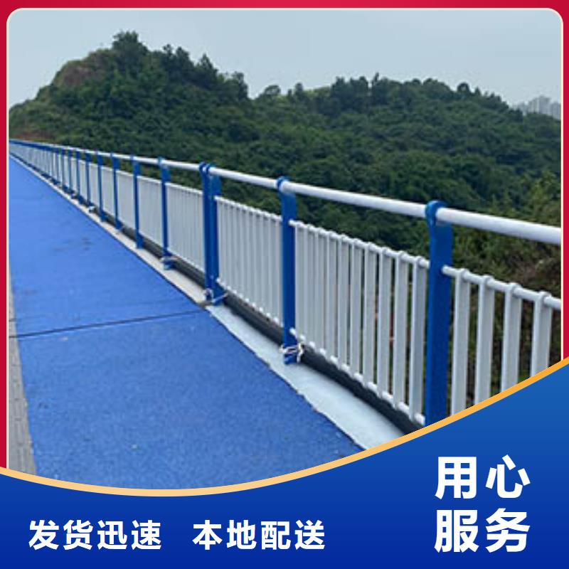 河道护栏不锈钢复合管栏杆客户信赖的厂家