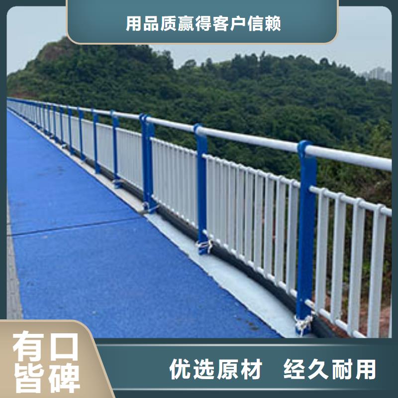 河道护栏-热镀锌立柱实体厂家