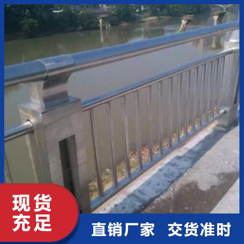 景观护栏_公路护栏用的放心