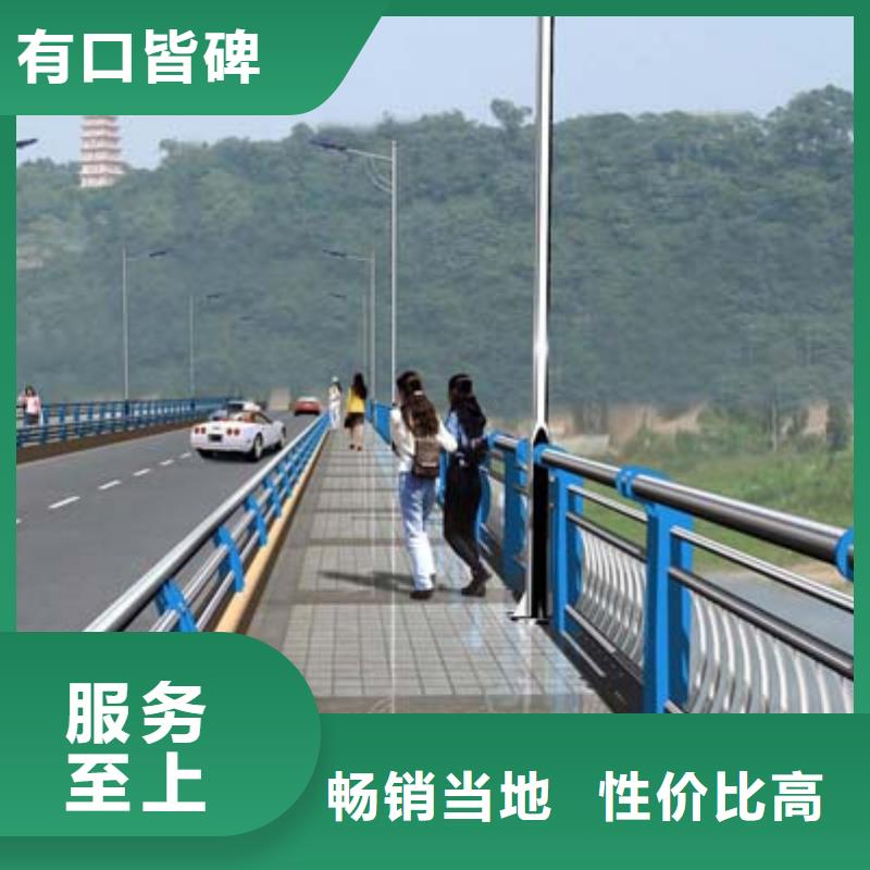 景观护栏_公路护栏用的放心