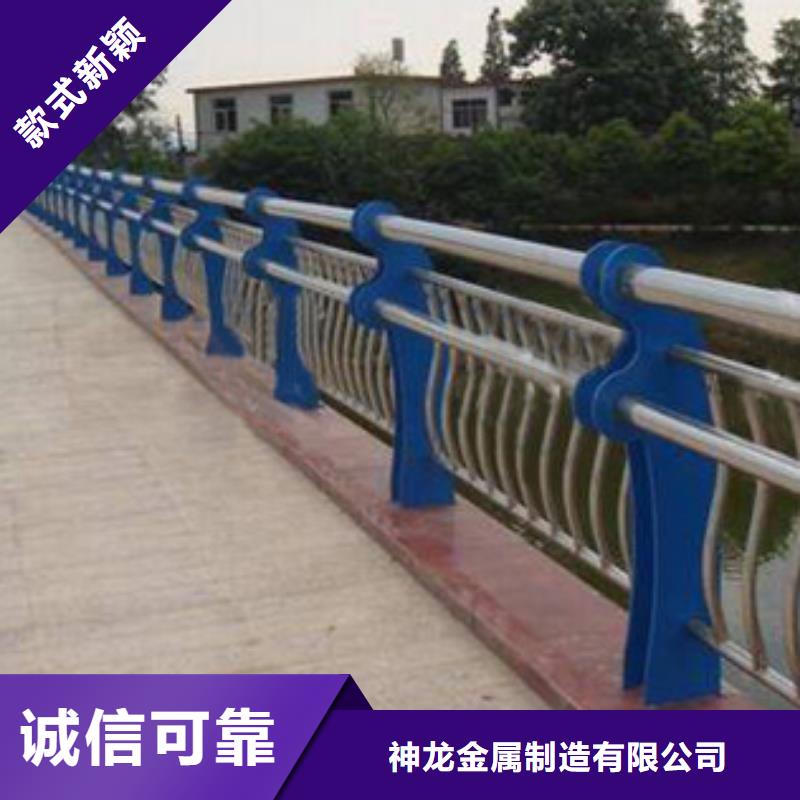 景观护栏_公路护栏用的放心
