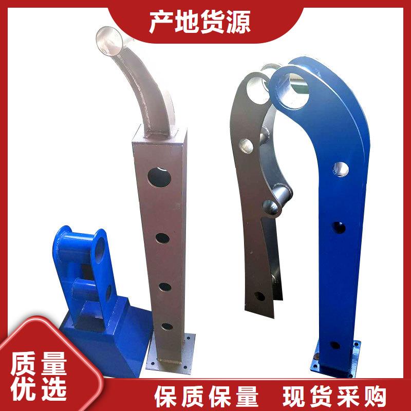 不锈钢立柱视频-辽宁省葫芦岛市|龙港|建昌|本溪|营口|盘锦|铁岭|朝阳|阜新|辽阳不锈钢立柱-神龙