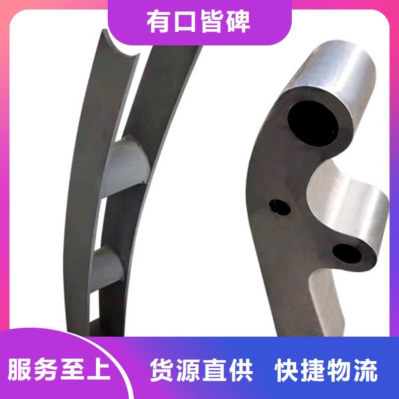 不锈钢立柱视频-辽宁省葫芦岛市|龙港|建昌|本溪|营口|盘锦|铁岭|朝阳|阜新|辽阳不锈钢立柱-神龙