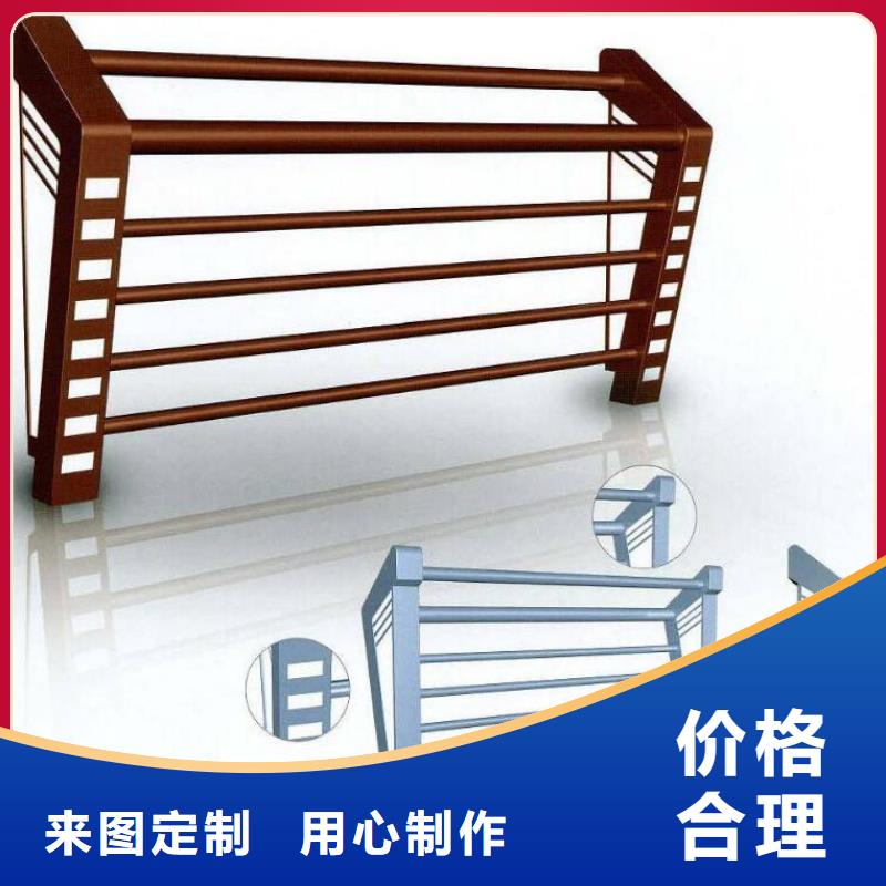 景观护栏_公路护栏用的放心