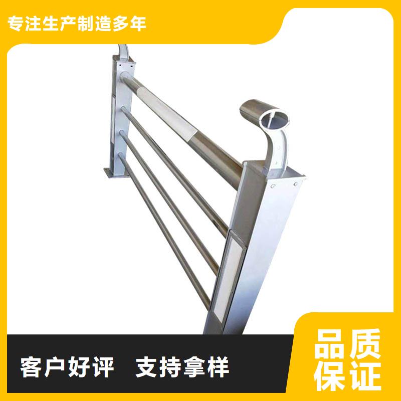 不锈钢立柱视频-辽宁省葫芦岛市|龙港|建昌|本溪|营口|盘锦|铁岭|朝阳|阜新|辽阳不锈钢立柱-神龙
