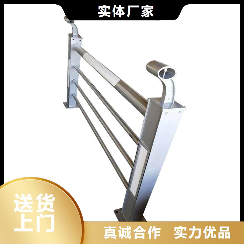 景观护栏【中央分隔栏】规格齐全