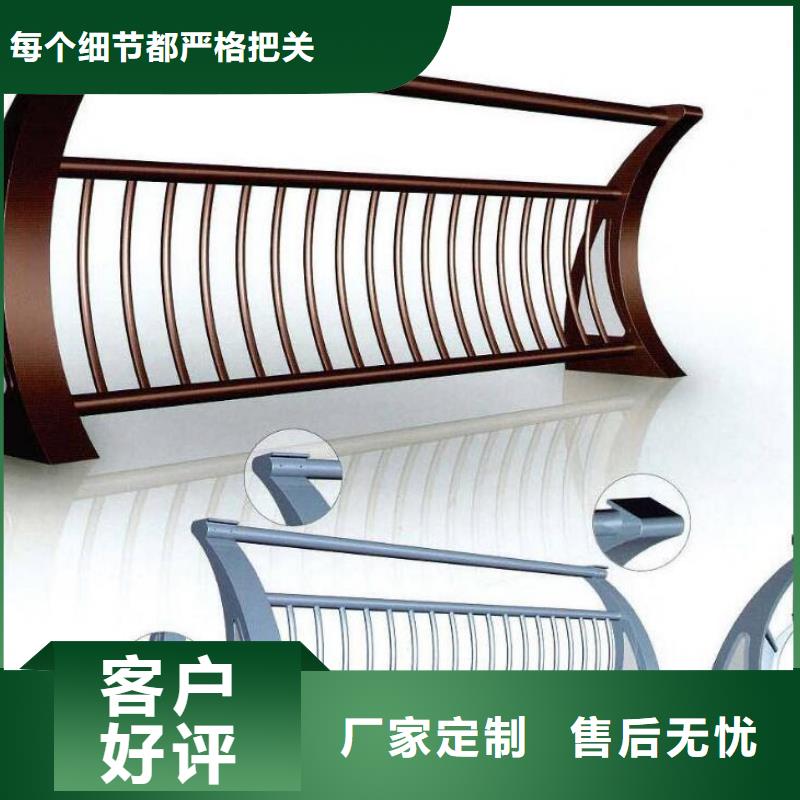景观护栏,镀锌管景观护栏您想要的我们都有