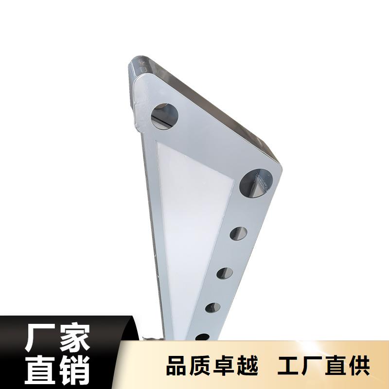 景观护栏_公路护栏用的放心