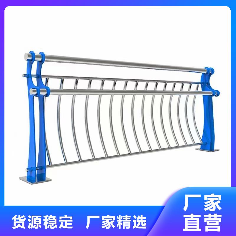 景观护栏河道护栏客户信赖的厂家