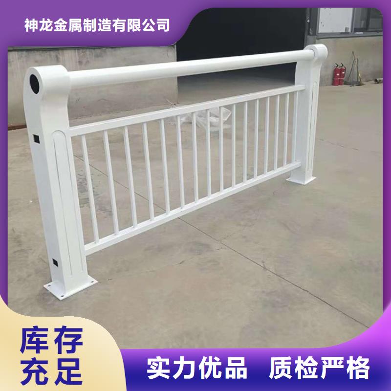 不锈钢立柱视频-辽宁省葫芦岛市|龙港|建昌|本溪|营口|盘锦|铁岭|朝阳|阜新|辽阳不锈钢立柱-神龙