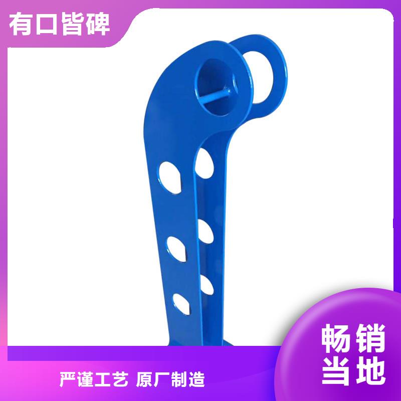 景观护栏【中央分隔栏】规格齐全
