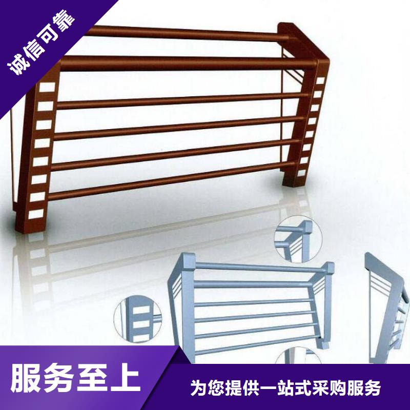 景观护栏_公路护栏用的放心