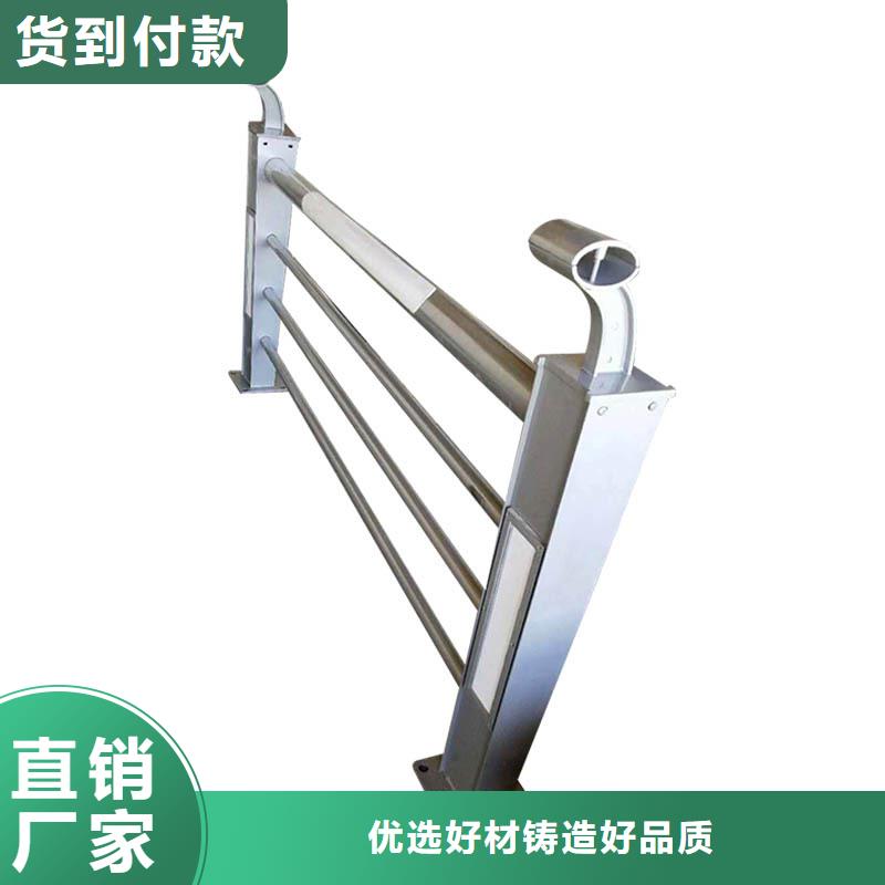不锈钢立柱视频-辽宁省葫芦岛市|龙港|建昌|本溪|营口|盘锦|铁岭|朝阳|阜新|辽阳不锈钢立柱-神龙