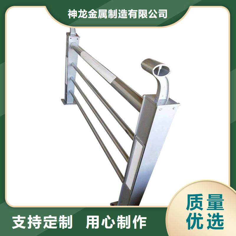 景观护栏【道路隔离栏】好品质选我们