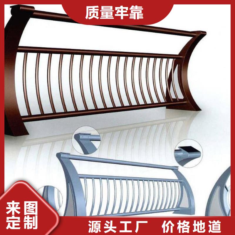 景观护栏_公路护栏用的放心
