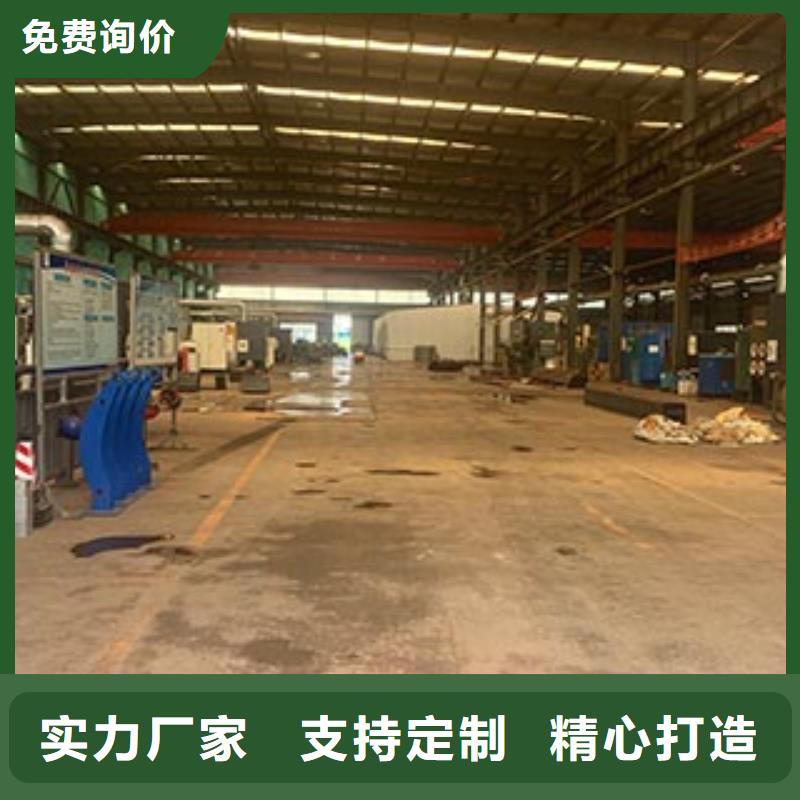 景观护栏【道路隔离栏】好品质选我们