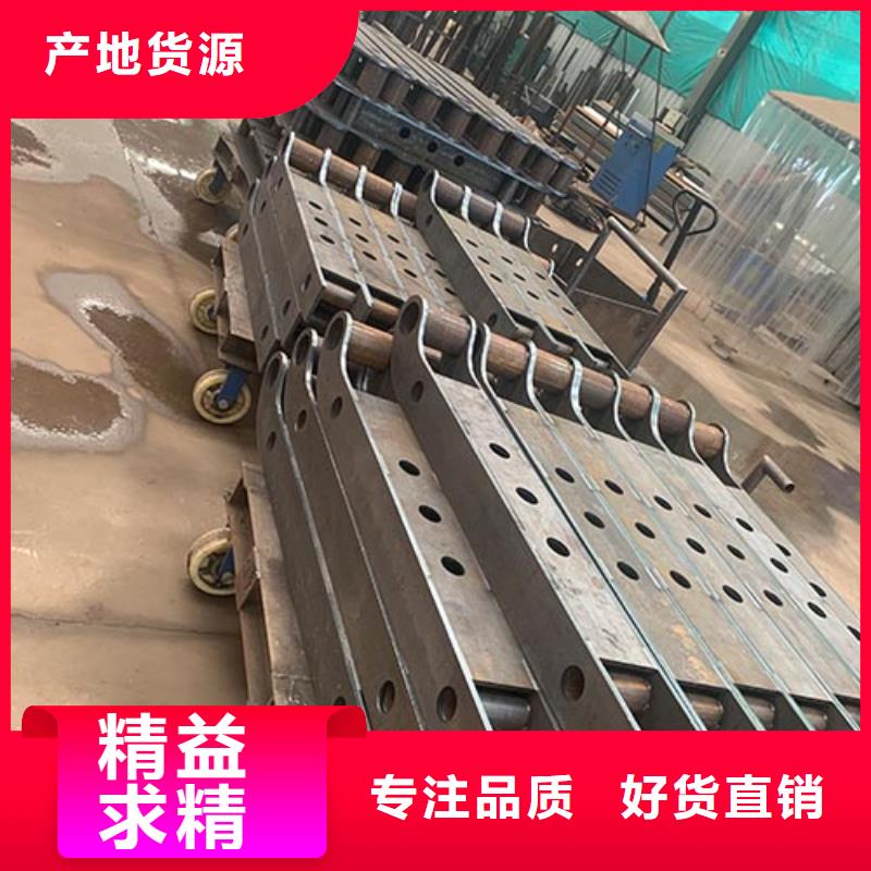 景观护栏-【景观】护栏厂家售后完善