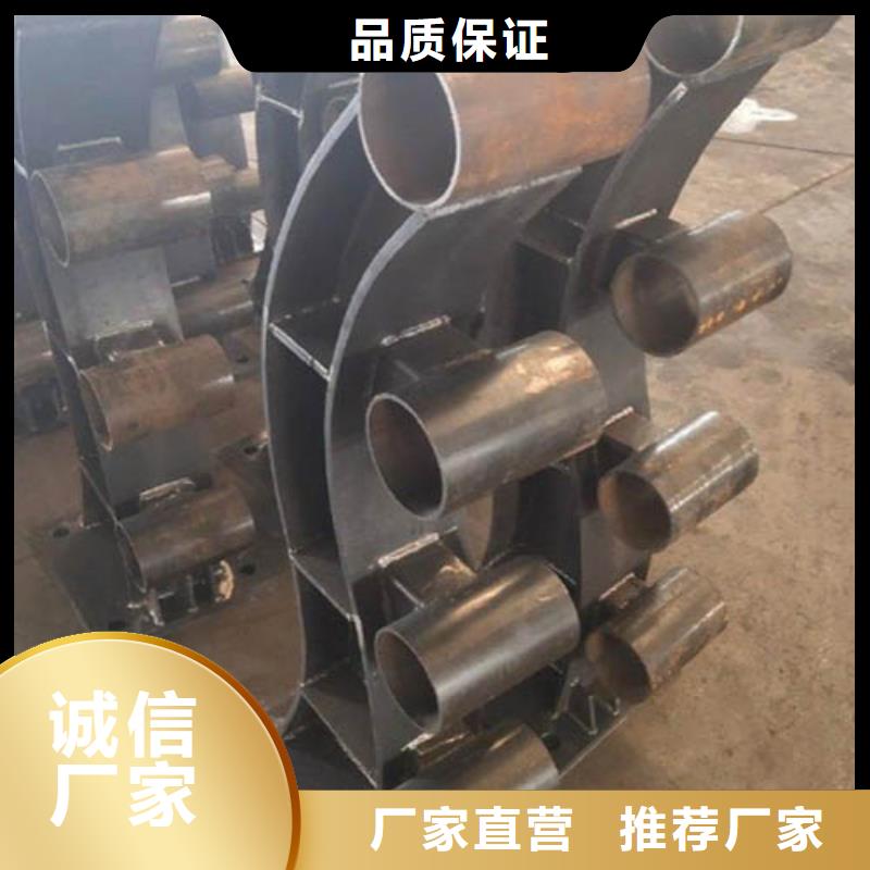 景观护栏【道路隔离栏】好品质选我们