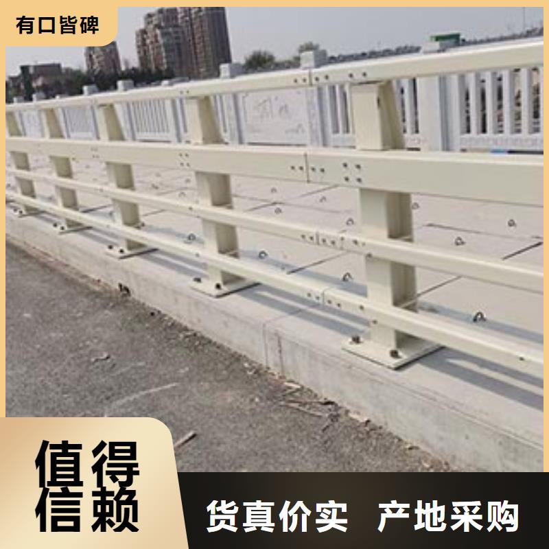 景观护栏防撞护栏立柱专注细节专注品质