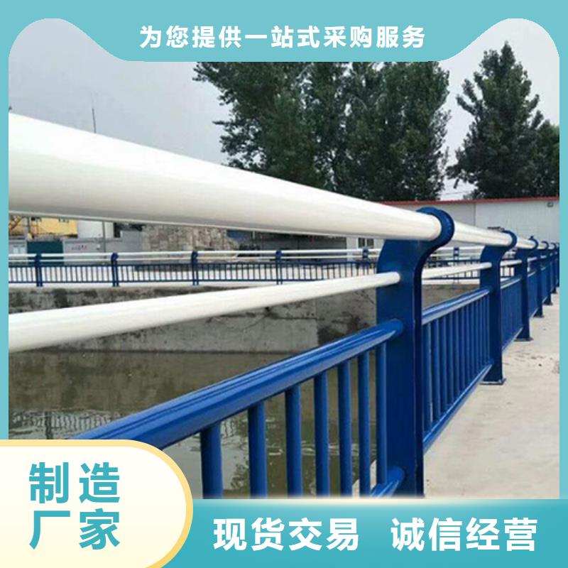 景观护栏_公路护栏用的放心