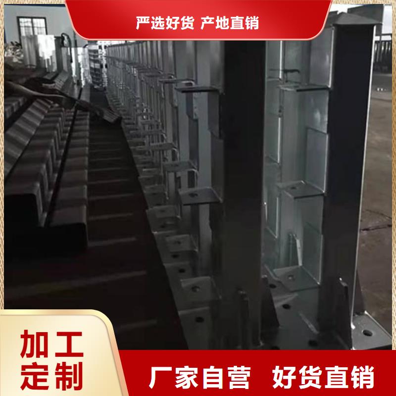 不锈钢立柱视频-辽宁省葫芦岛市|龙港|建昌|本溪|营口|盘锦|铁岭|朝阳|阜新|辽阳不锈钢立柱-神龙