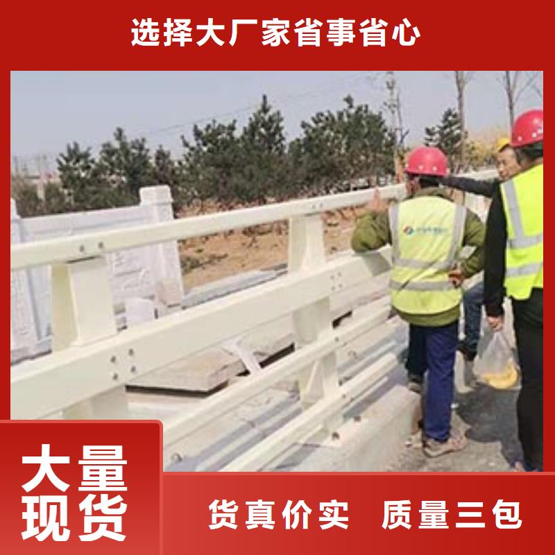 不锈钢立柱视频-辽宁省葫芦岛市|龙港|建昌|本溪|营口|盘锦|铁岭|朝阳|阜新|辽阳不锈钢立柱-神龙