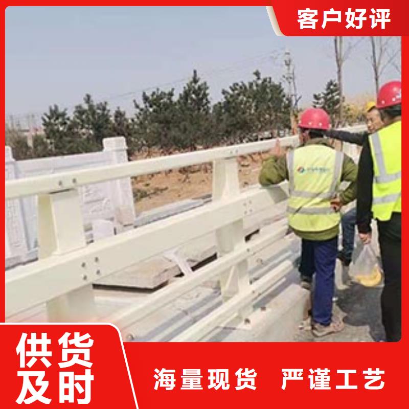 景观护栏【中央分隔栏】规格齐全
