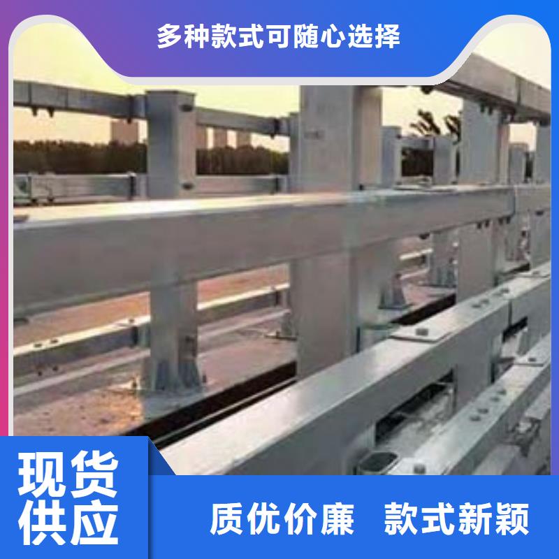 景观护栏河道护栏客户信赖的厂家