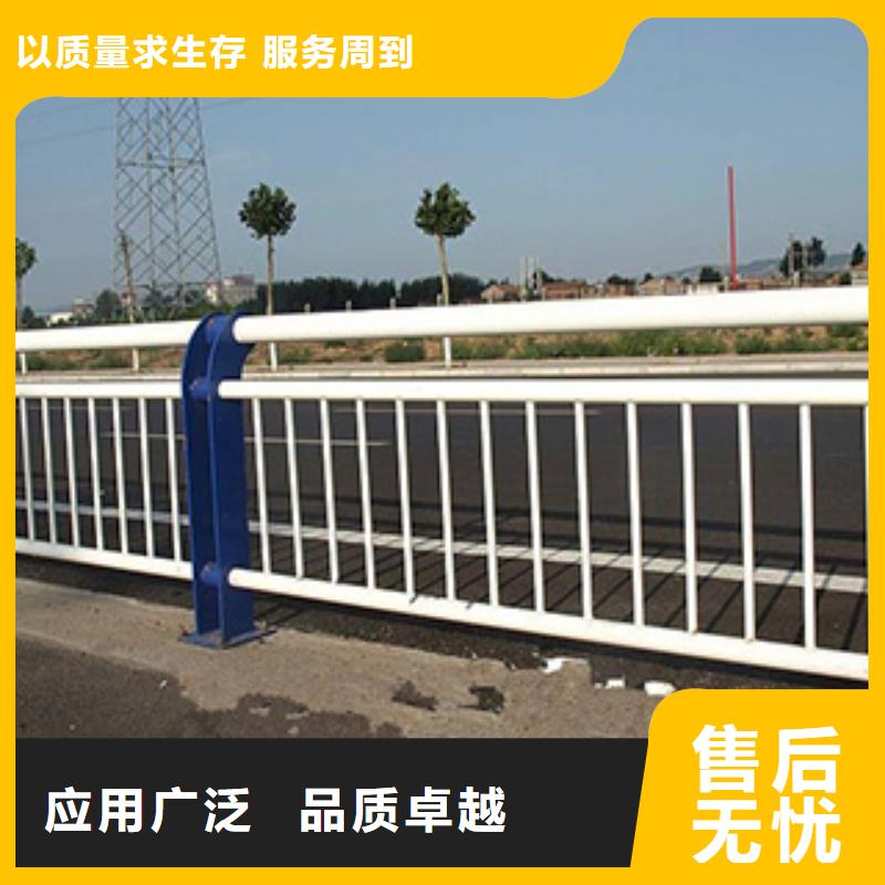 景观护栏-【景观】护栏厂家售后完善