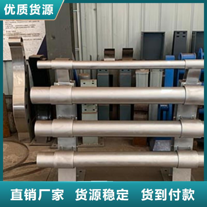景观护栏【中央分隔栏】规格齐全