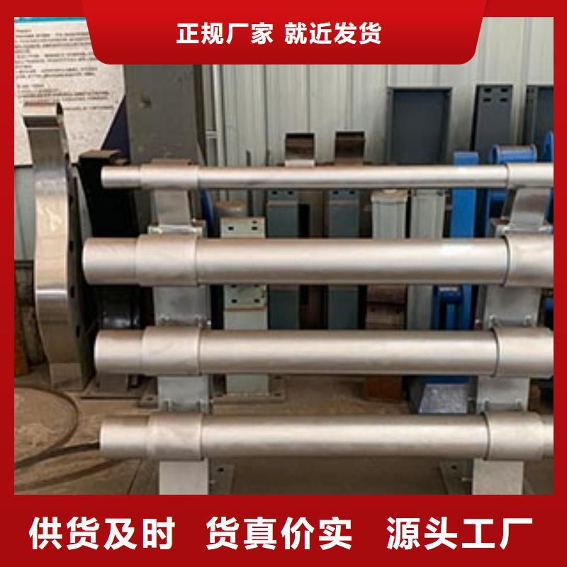 景观护栏河道护栏客户信赖的厂家
