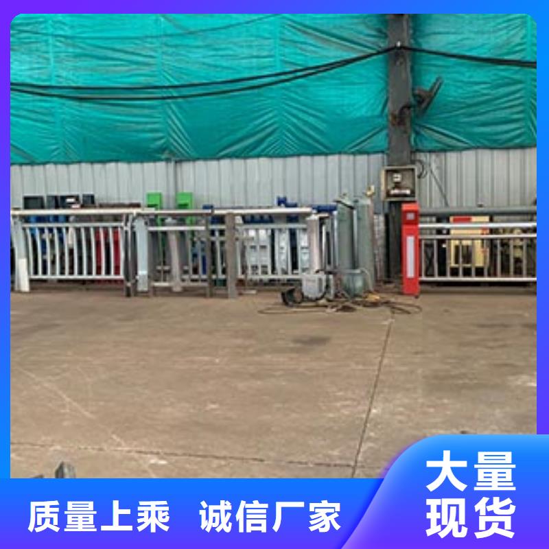 景观护栏_公路护栏用的放心