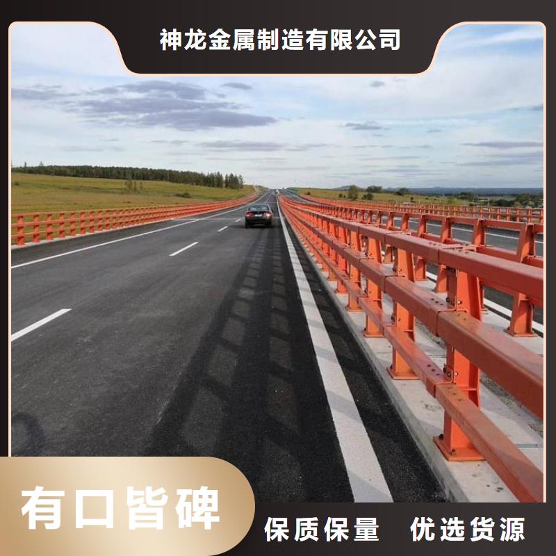 桥梁防撞护栏镀锌管景观护栏销售的是诚信