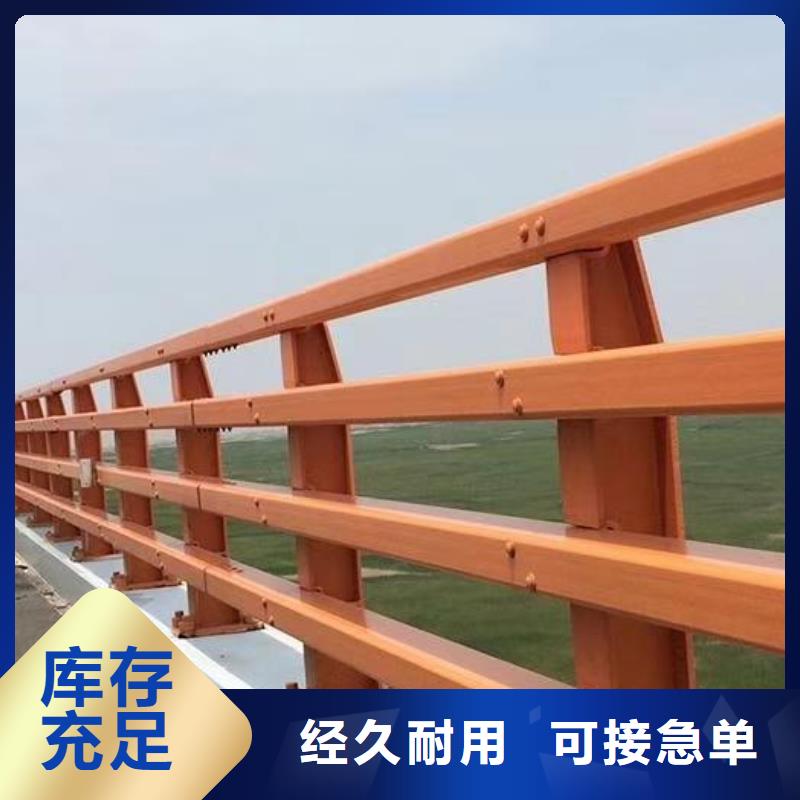 桥梁防撞护栏,201不锈钢复合管敢与同行比质量