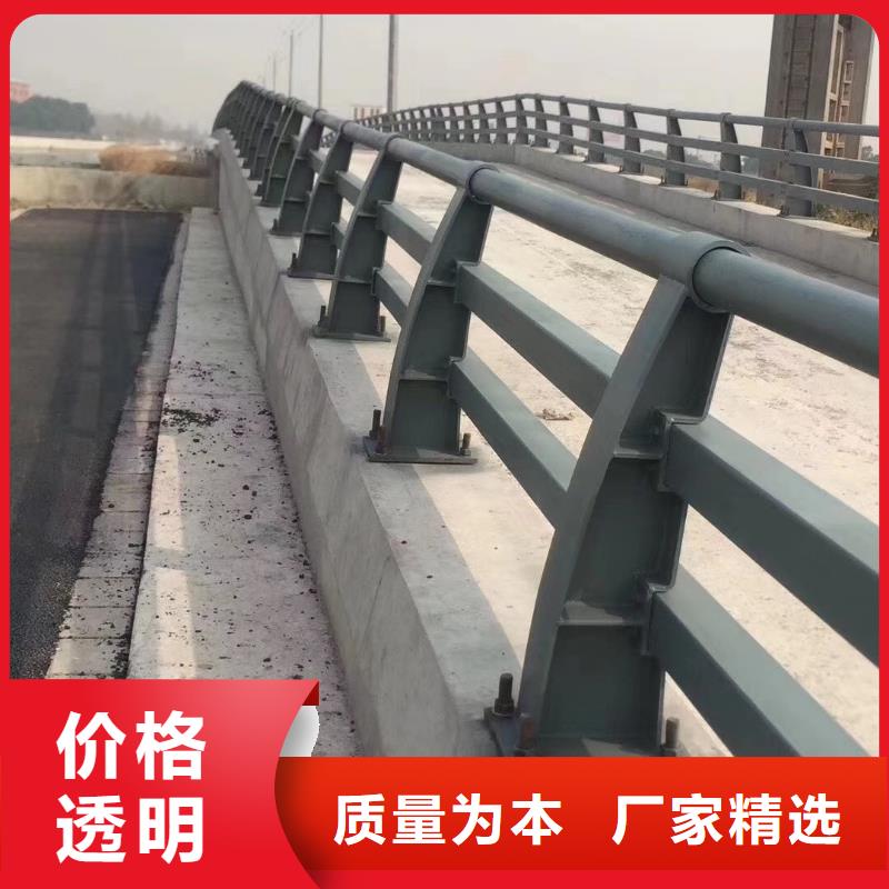 桥梁防撞护栏-【高速开口栏网】从源头保证品质