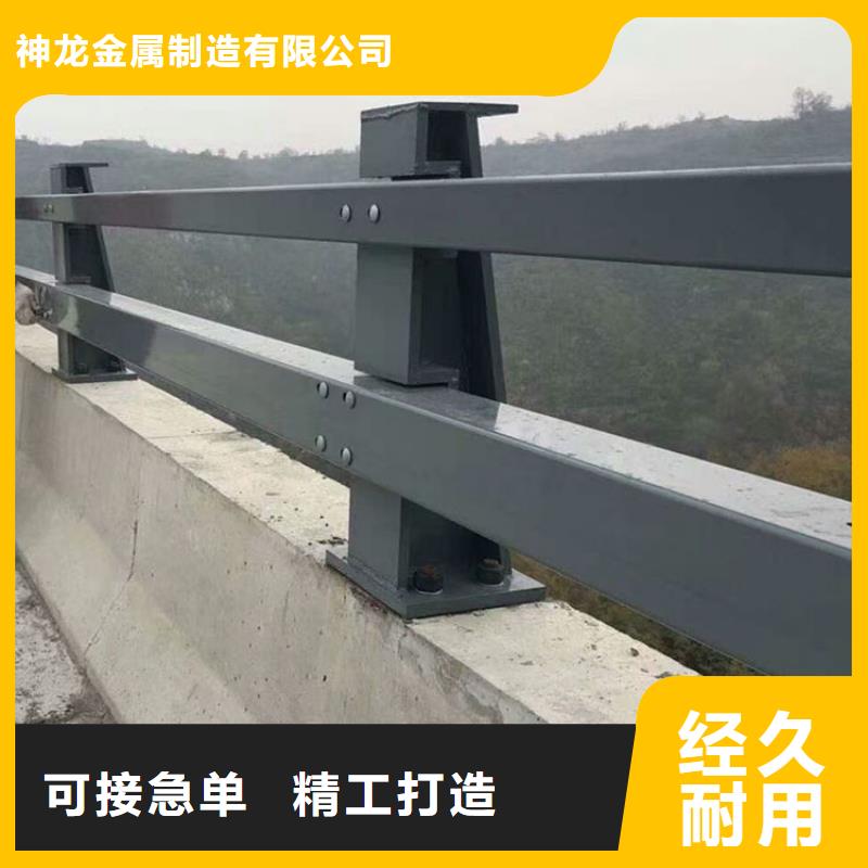 桥梁防撞护栏,【防撞桥梁护栏】技术先进