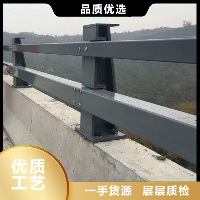 桥梁防撞护栏防撞护栏厂家供应