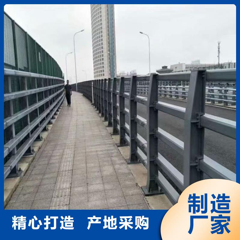 桥梁防撞护栏,201不锈钢复合管敢与同行比质量