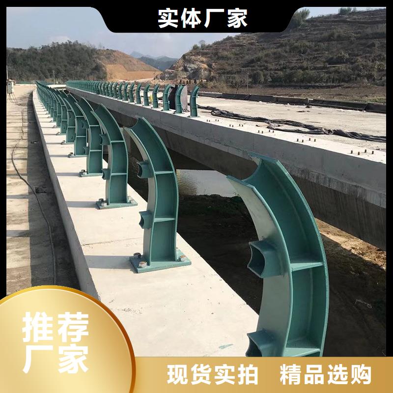 桥梁防撞护栏镀锌管景观护栏销售的是诚信