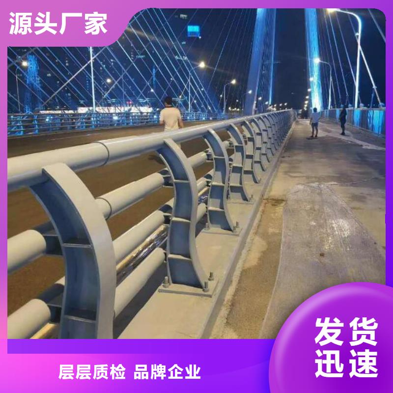 不锈钢立柱视频-不锈钢立柱-青海省西宁市同城厂家-湟中|湟源|黄南|海东|果洛|海北|海南|玉树|海西