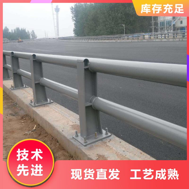 桥梁防撞护栏,【防撞桥梁护栏】技术先进