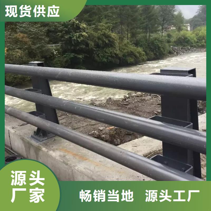 不锈钢立柱视频-不锈钢立柱-青海省西宁市同城厂家-湟中|湟源|黄南|海东|果洛|海北|海南|玉树|海西