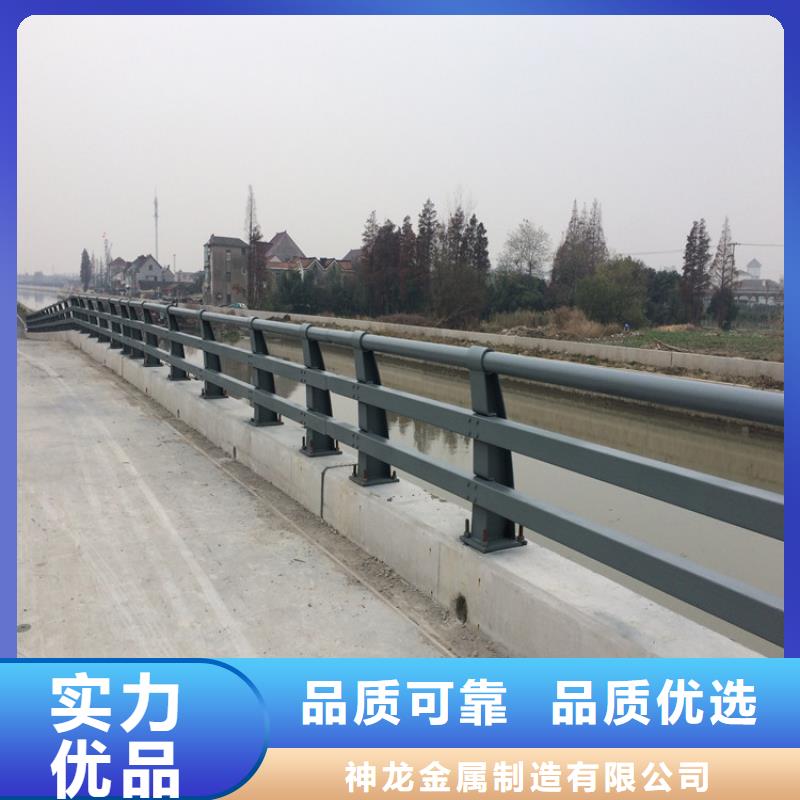 桥梁防撞护栏防撞护栏厂家供应