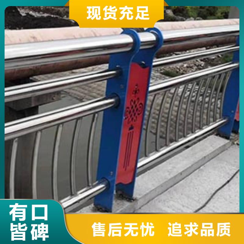 不锈钢立柱视频-资中|隆昌|广安|眉山|德阳|成都不锈钢立柱我们更专业-神龙金属制造(内江市分公司)