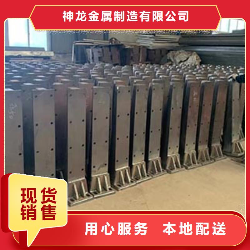 不锈钢立柱视频-资中|隆昌|广安|眉山|德阳|成都不锈钢立柱我们更专业-神龙金属制造(内江市分公司)