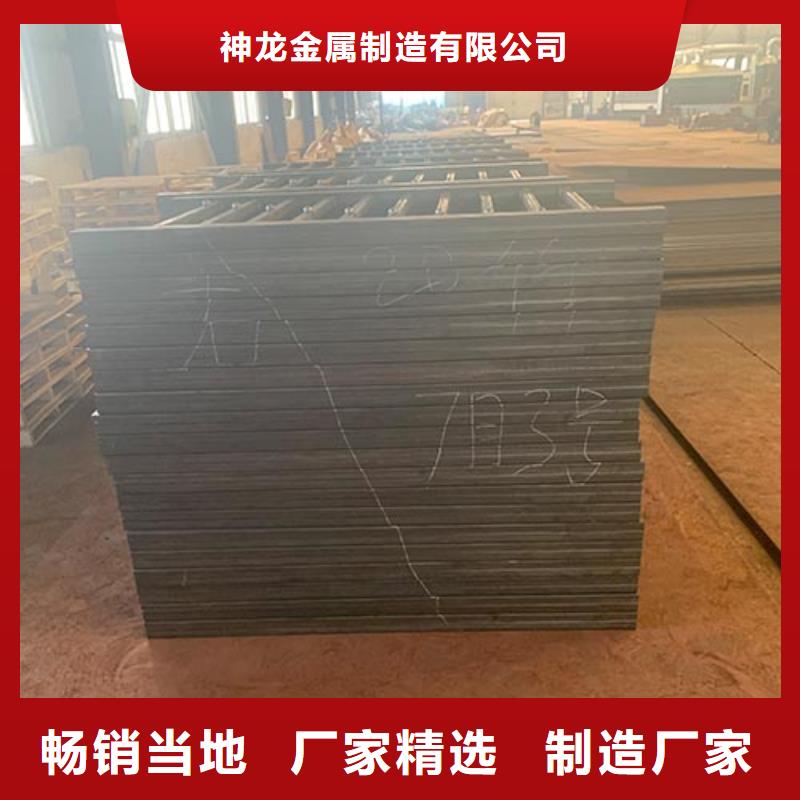 不锈钢立柱视频-资中|隆昌|广安|眉山|德阳|成都不锈钢立柱我们更专业-神龙金属制造(内江市分公司)